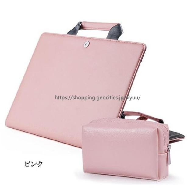【MacBook対応】新品•未開封！防水レザーPCケース 15~16インチ Amazon.co.jp: 15 15.6 16インチコンピュータバッグ、耐衝撃