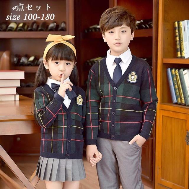 学生服 小学生 中学生 卒園式 入学式 スーツ 女の子 男の子 七五三 卒業式 セーター 双子 イングランドタイプ フォーマル 子供 スーツ 入園スーツ
