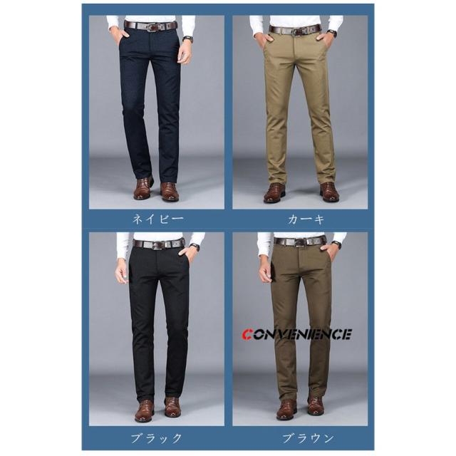 スラックス ビジネスパンツ メンズ ノータック スリム ストレッチ カジュアル ビジネス スーツパンツ チノパン テーパード イージーパンの通販はau Pay マーケット Boccastore