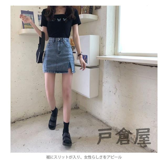 【 KAPITAL 】キュロット スカート デニム デニムスカート レディース キュロット スカート キュロット