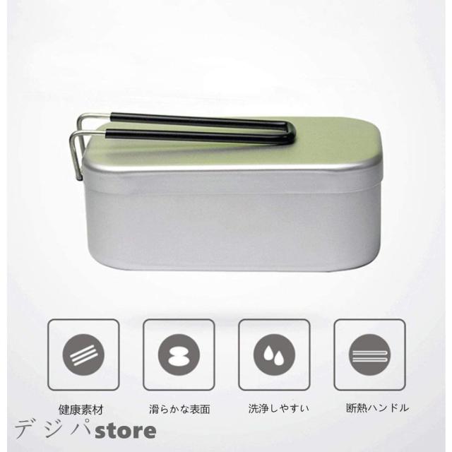 飯盒 飯ごう 取手付きアルミ製飯ごう　メスティン ライスクッカー 800m　アルミ キャンプ 炊飯 お弁当箱　ハイキング アウトドア　登山の通販は
