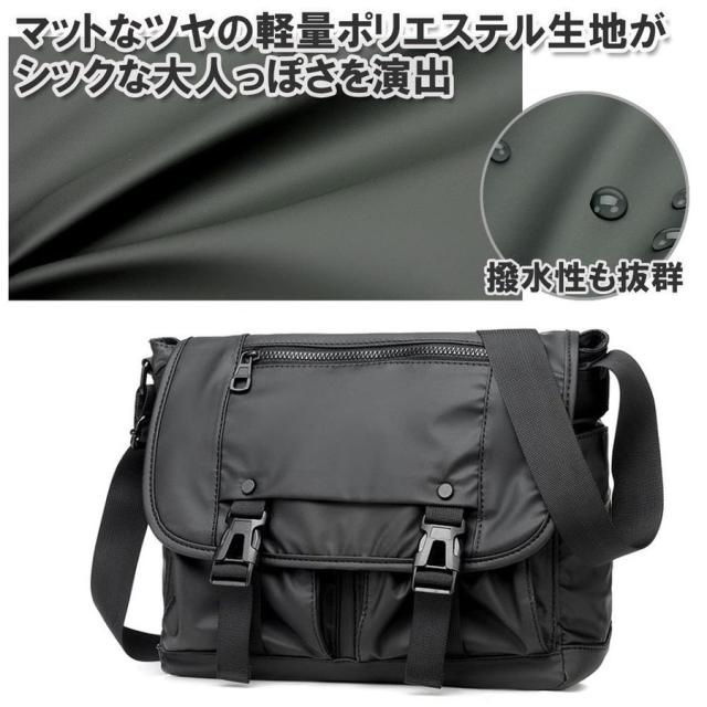 melitum 撥水ナイロンメッセンジャーバッグ 黒 カラビナ付き ショルダーバッグ 軽量 撥水 防水 A4 ナイロン かっこいい