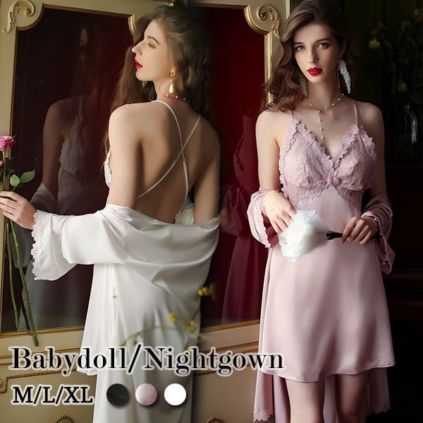 ベビードール パッドなし ナイトガウン キャミソール セット 涼しげ レース セクシー レディース パジャマ ルームウェア 春 夏 ナイトウエア
