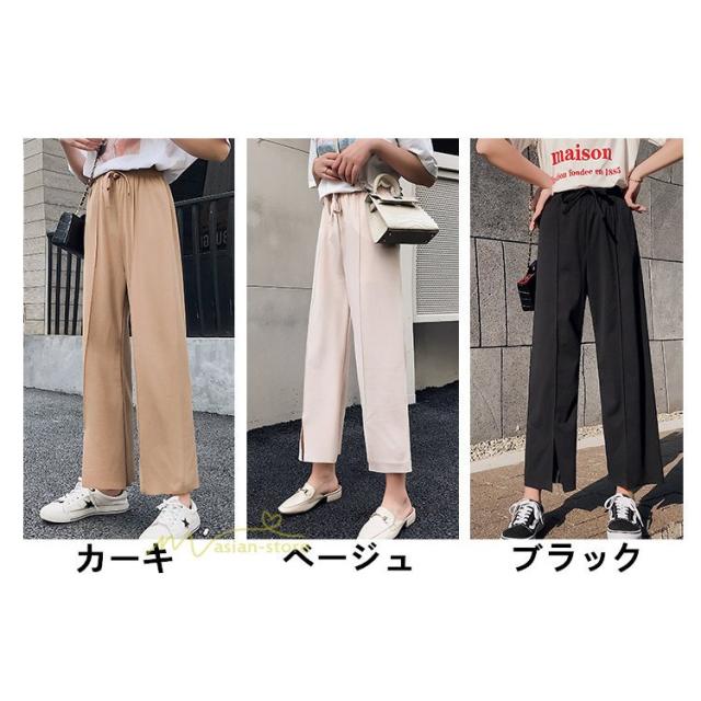 レディース ボトムス ワイドパンツ ロング丈 シンプル 着痩せ 楽天市場】ストレートパンツ レディース ワイドパンツ ボトムス