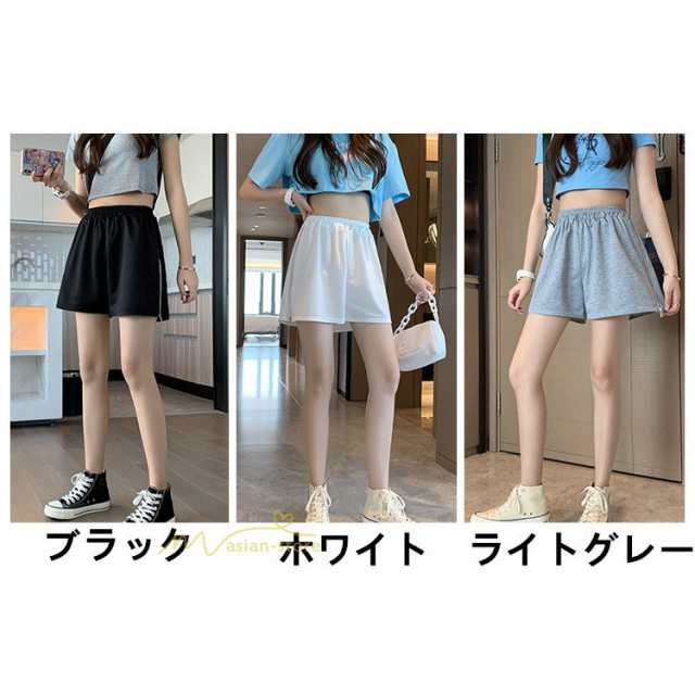 ホットパンツ レディース 新作 着痩せ 夏 サマー ハーフパンツ ハイウエスト 5分丈 ジッパー 夏コーデ 人気 上品 おしゃれ M L XL XXL  シの通販はau PAY マーケット boccastore au PAY マーケット－通販サイト