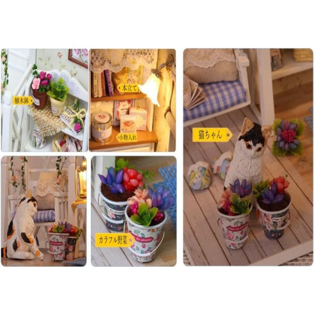 ドールハウス　キット　ミニチュアハウス　ネコハウス　工作　DIY DIY ドールハウス 手作り キット セット 子猫 初心者 工作 ミニチュア