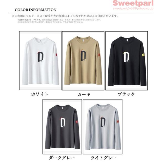 Tシャツ 長袖 メンズ ロンT クルーネック 英語プリント トップス 春秋