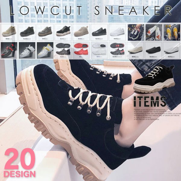 スニーカー メンズ 靴 スリッポン カジュアルシューズ おしゃれの通販はau Pay マーケット Boccastore