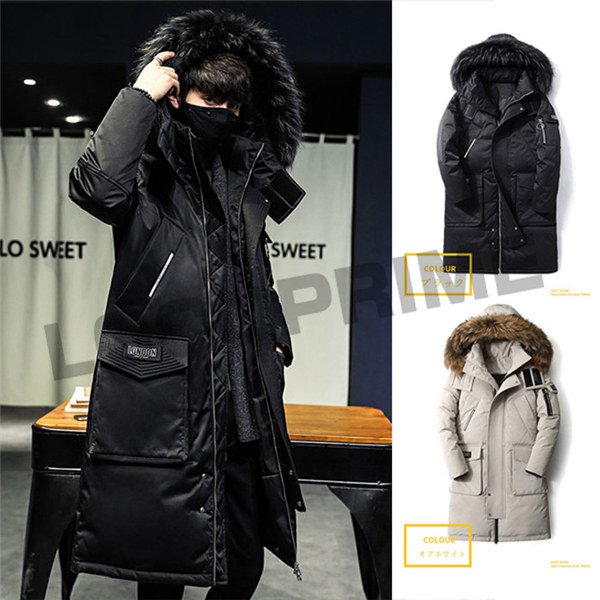 メンズ ダウンジャケット ロングジャケット ダウンコート フード付き 冬服 大きいサイズ かっこいい 撥水 暖かい 上品 防風防寒 アウター 厚手