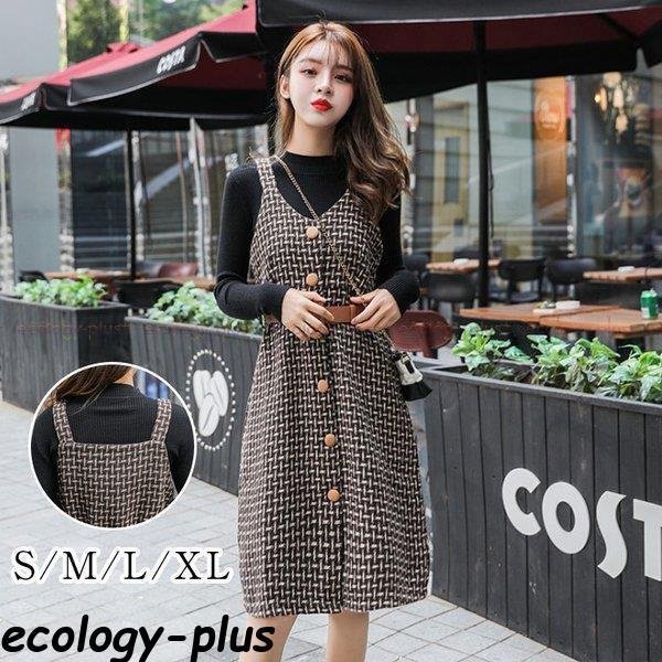 MS GRACY/エムズグレイシー】ワンピース チェック柄【40】