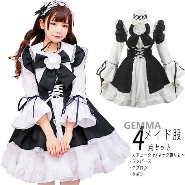 ワンピース メイド服 お姫様ドレス ゴスロリ ロリータ コスプレ衣装 仮装 ハロウィン コスチューム 舞台 ステージ 衣装 イベント  ゴシッの通販はau PAY マーケット boccastore au PAY マーケット－通販サイト