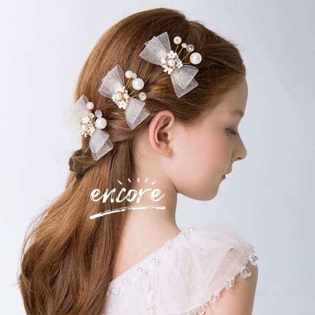 本物新品保証】 ヘアピン KIDS リボンクリップ thebabysense.ca