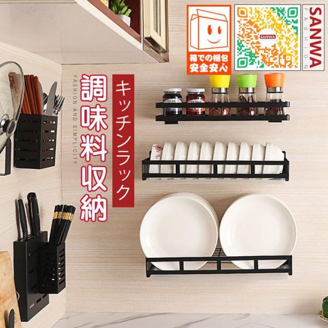 ディッシュラック プレート ディッシュスタンド 皿立て お皿スタンド ステンレス 皿収納 キッチン収納 おしゃれ ディッシュラック 食の通販はau Pay マーケット Eitsu