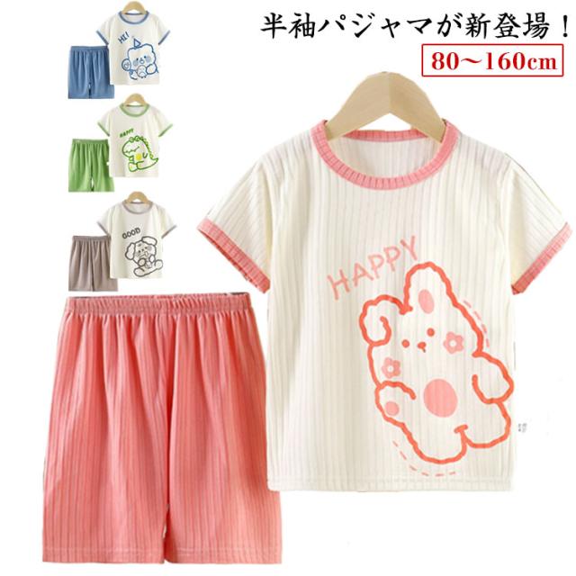 古着 マックレガー 長袖 シャツ キッズ ボーイズ 子供服 80年代 80s 赤他 レッド チェック 24nov11 古着 マックレガー 長袖 セーター キッズ ボーイズ 子供服 90年代 90s