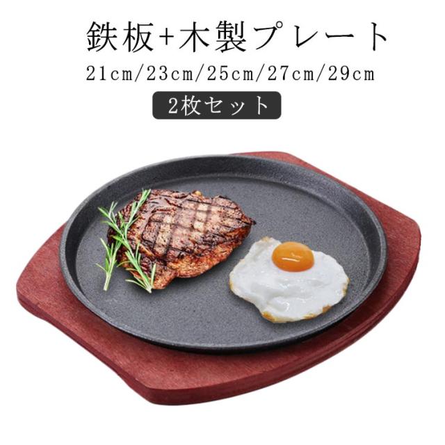 樹脂ダンベイ(浅)茶 30号 91-039B