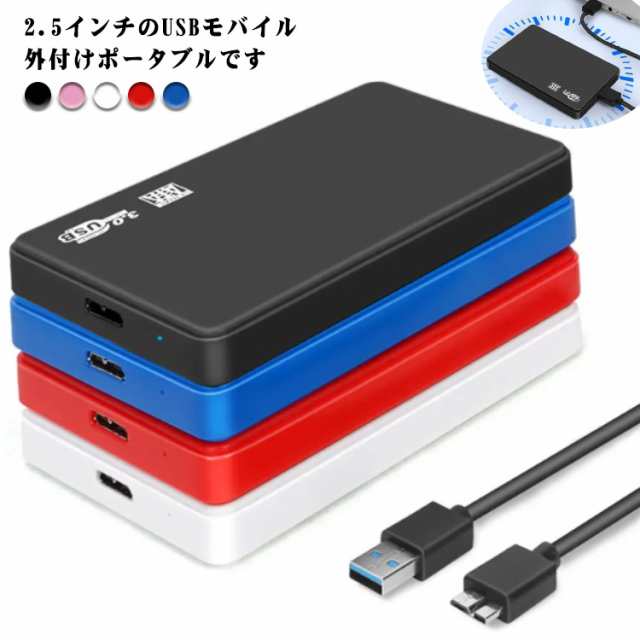 人気超激得美品 アイオーデータ EC-PHU3W3D 日本製 外付けHDD 3TB 外付けハードディスク・ドライブ