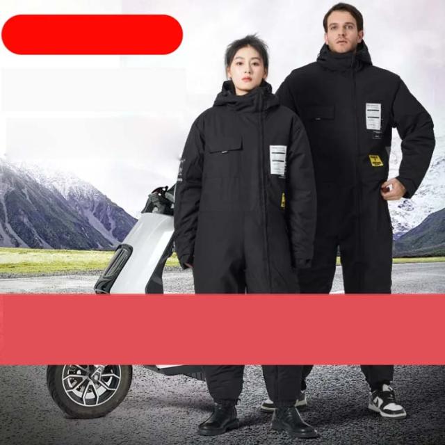 防寒つなぎ 防寒着上下 ツナギ服 男女兼用 メンズ レディース 防寒着