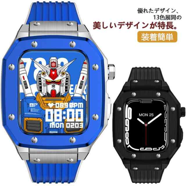 スマートウォッチケース アップルウォッチ ケース 44mm 45mm バンド ...