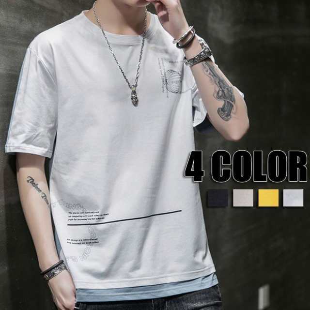 Tシャツ メンズ 半袖 トップス カットソー Tシャツ M L XL 2XL 3XL 4XL メンズ Tシャツ 半袖Tシャツ 夏物 メンズファッション 4色の通販は