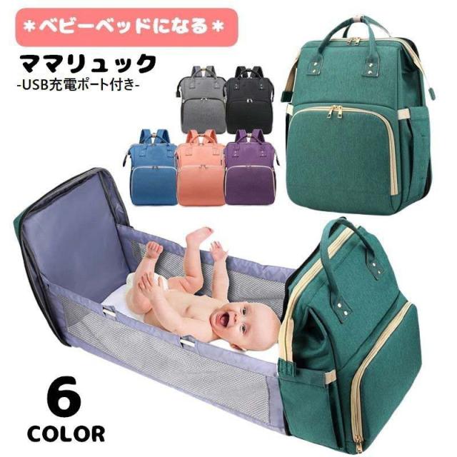 【tuki】ベビーカー CKD 【キャンセル不可】直動式2ポート電磁弁（マルチフィット