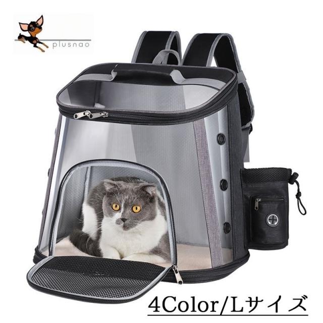 Calulu/カルル/ペットハグ＆リュック/犬用品/お散歩