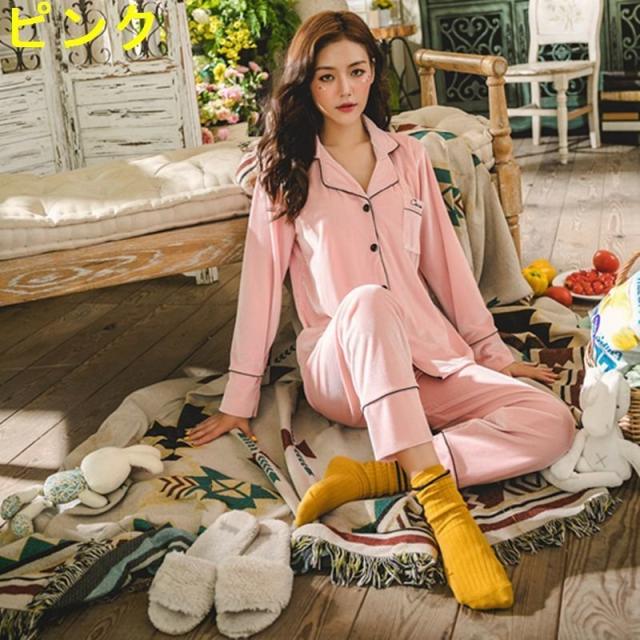 パジャマ ルームウエア 上下セットアップ 部屋着 寝巻き 寝間着 長袖シャツ ブラウス ロングパンツ コーデュロイ レディース トップス ボトムス 長 パジャマ ルームウエア 上下セットアップ 部屋着 寝巻き 寝間着 長袖