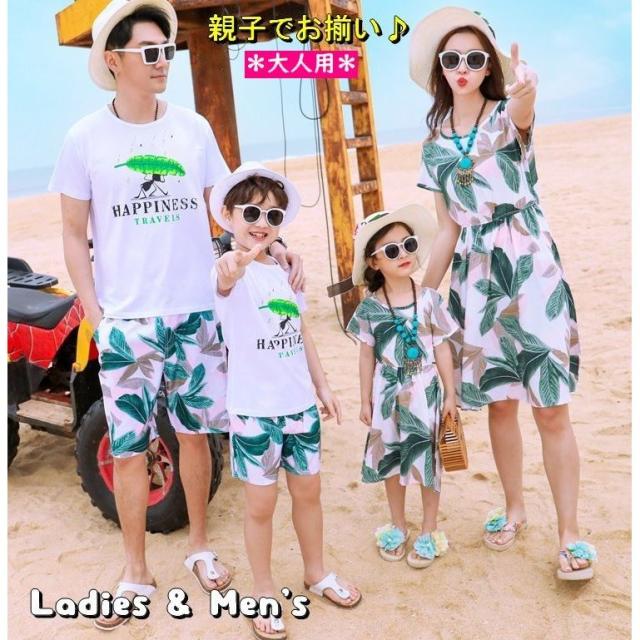 親子ペアルック ワンピース セットアップ 上下セット レディース メンズ お揃い Tシャツ 半袖 ハーフパンツ 膝丈 シフォン プルオーバー トップス