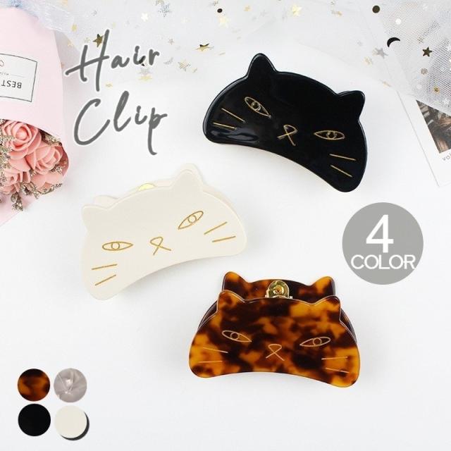 ヘアクリップ ヘアアクセサリー ヘアピン クリップ 大きめ ねこ