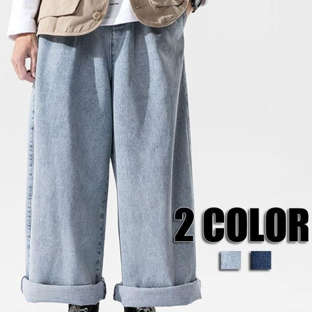 デニム 512™ スリムテーパード ジーンズ ダークインディゴ – リーバイス