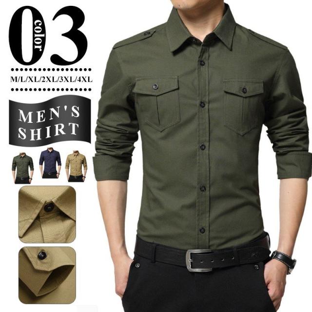 シャツ メンズ 長袖 ロン 無地 折り襟 ロングシャツ シンプル ストレッチ トップスの通販は 5,240円