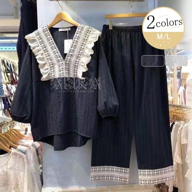 パジャマ レディース 春秋 ルームウェア レディース 長袖 無地 パジャマ 上下セット 部屋着 2点セット 大人可愛い