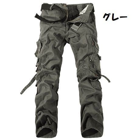 カーゴパンツ ロング メンズ ボトムス ロングパンツ 長ズボン