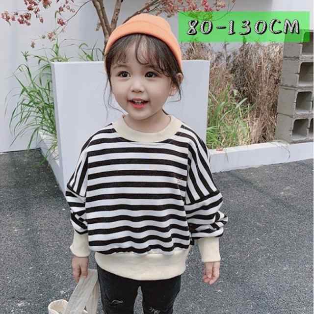 有名ブランド トレーナー キッズ 子供服 女の子 男の子?トップス 長袖 春服 秋服 ドルマンスリーブ バットウィング リブ カジュアル ボーダー柄  かわい キッズベビー・マタニティ