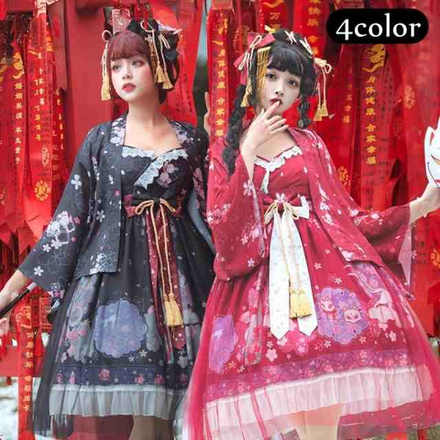 ロリータドレス コスプレ衣装 2点セット キャミソールワンピース ロリータドレス コスプレ衣装 2点セット キャミソールワンピース