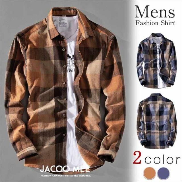 チェックシャツ メンズ カジュアルシャツ 長袖 シャツ 通勤 通学 メンズシャツ ビジネスシャツ 開襟シャツ チェック柄 秋 新作