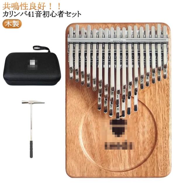 Golden Gate M-401?A Fモデルマンドリンピックガードアセンブリ