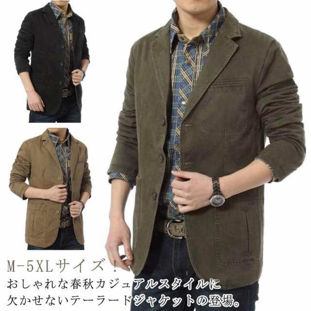 テーラードジャケット メンズ 長袖 ジャケット アウター ブレザー 大きサイズ ビジネスジャケット 紳士服 アウター 春 秋 コート 中年 40代 50代