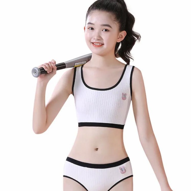 下着　モデル　ジュニア キッズ 女の子 ナイトブラ 綿 リブ スポーツブラ 子供 下着 ジュニア 2組ブラジャー＆ショーツ！ジュニアブラ 上下セット セットアップ  キャミソール インナー タンクトップ 肌着 女の子 2組ブラジャー＆ショーツ！の通販はau PAY マーケット - エルズマーケット | au PAY  ...