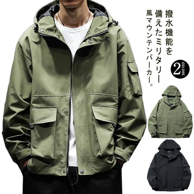 ウィメンズアウトドアウインドブレーカージャケット 99 カモフラピンク