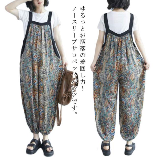 平和屋着物＃和装コート　ベロア　紫紺色　CABE4902ua 平和屋着物＃和装コート ベロア 紫紺色 CABE4902uaの通販 by 平和屋