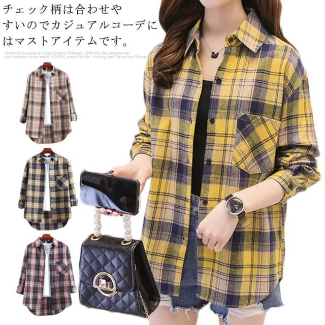 チェック柄 レディース カジュアル 長袖シャツ シャツ ブラウス 長袖