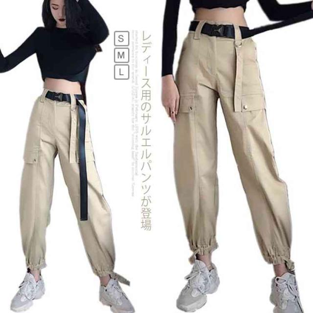 サルエルパンツ カーゴパンツ カーゴパンツ 九分丈 ゆったり ブルーマー ミリタリー風 レディース 女性用 ボトムス ブルマーの通販は 5,440円