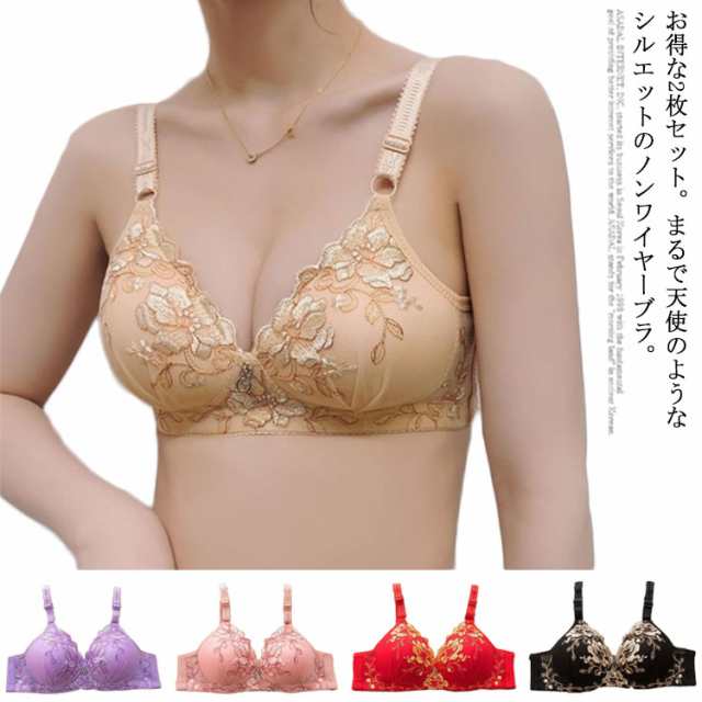 楽天市場】レディースブラジャー スポーツブラ ナイトブラノンワ