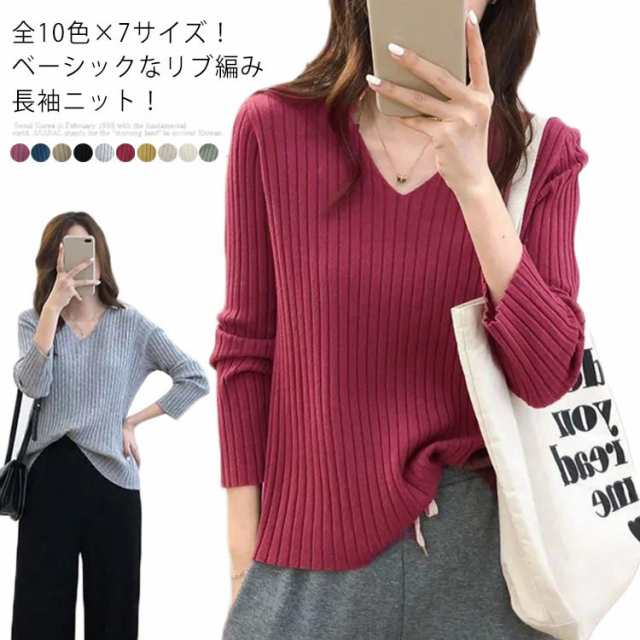 Patou ハイネック ワイド リブ ニット KN0888052109B レディース