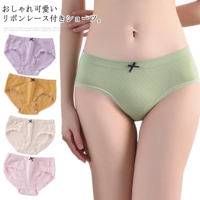 レディース パンツ ショーツパンツ Ansur カラー:Dove Raven