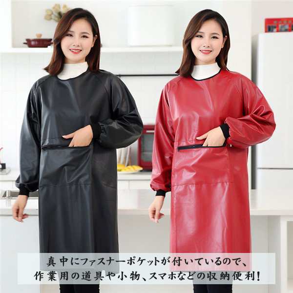 2021 エプロン 前掛け カップル 男女兼用 割烹着 胸当てエプロン スモック ポケット付き 洗濯OK 撥油 業務用 カフェ サロン 可愛い 新作  tman 送料無料