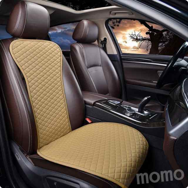 Amazon | HCMAX 車用 シートカバーセットカバー 座布団 シート