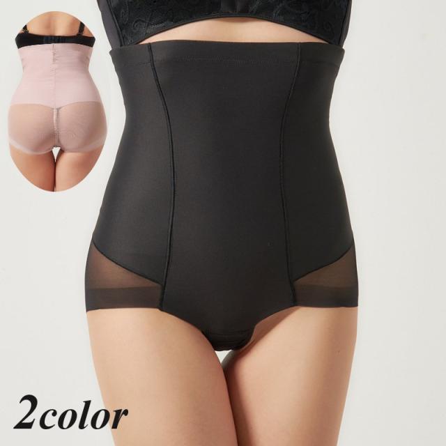 X‐mag　MICHAEL ショーツガードル ブラック LL 59640-10]新品未開封◎グラントイーワンズ エックスマグ