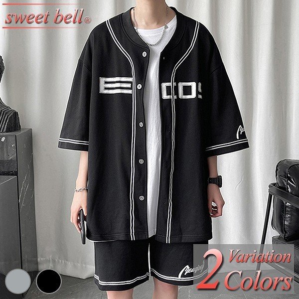 セットアップ メンズ 半袖 春 夏 上下 セット パーカー ハーフ パンツ スウェット 部屋着 大きいサイズ 3l 4l 小さいサイズ Xs Ss ジップの通販はau Pay マーケット Freed