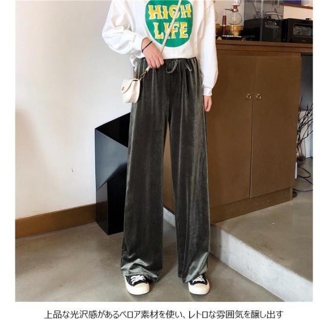 ベロアパンツ レディース ワイドパンツ ゆったり ロングパンツ レトロ ウエストゴム 女性 長ズボン 垂れ感 パンツ カジュアル 新作人気モデル
